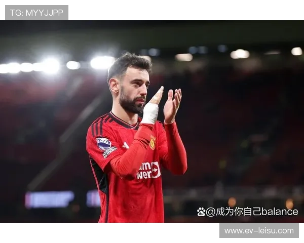 B费助攻超越斯科尔斯，成曼联队史第四助攻手