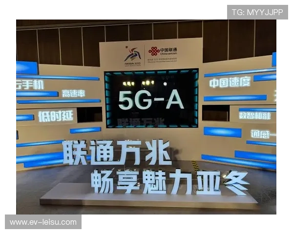 5G与XR技术重塑观赛体验，虚拟赛事开辟增量市场空间