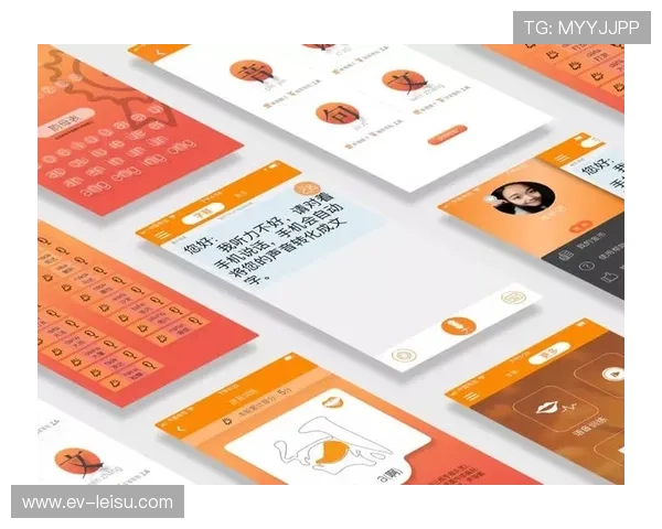 自动字幕生成技术提升体育内容无障碍访问