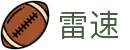 雷速 | 体育直播平台 - 体育赛事实况